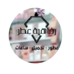 Logo of متجر رفاهيه عطر android Application 